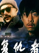 亚洲国产日产韩国欧美综合